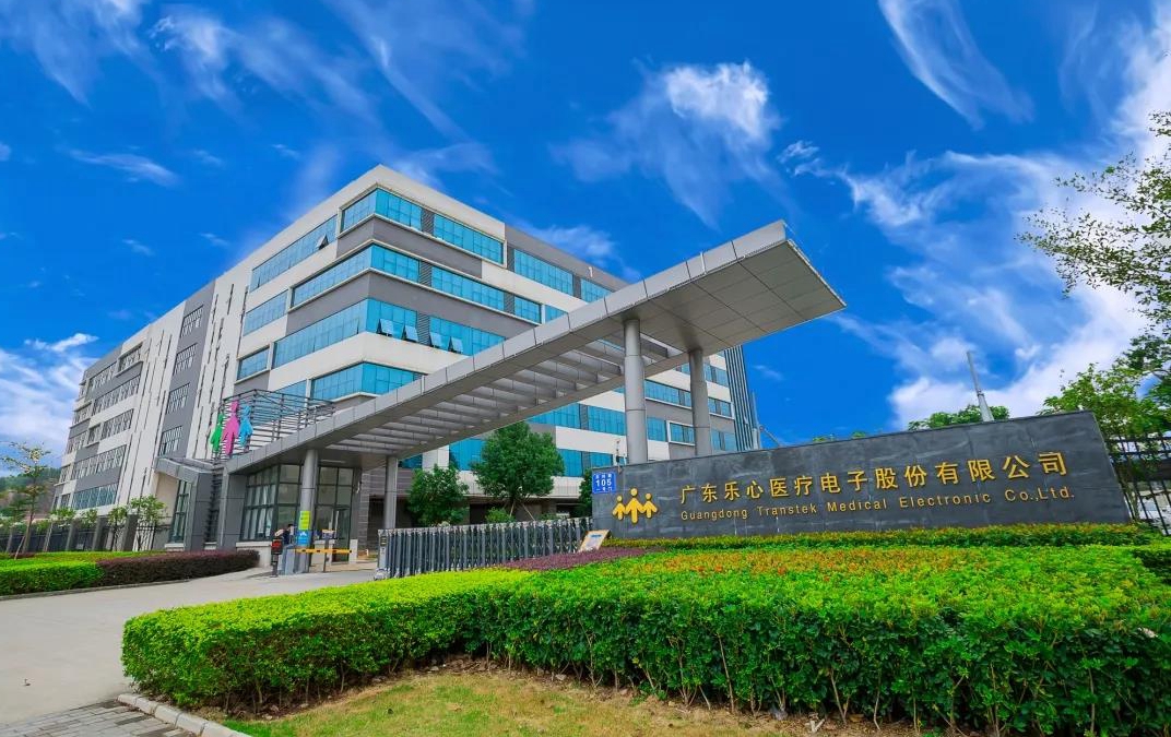 �������؈@�^(q��)��I(y��)���������t(y��)���s�@2019����Ї��󽡿��a(ch��n)�I(y��)��ѿƼ��t(y��)����(chu��ng)����I(y��)��(ji��ng)