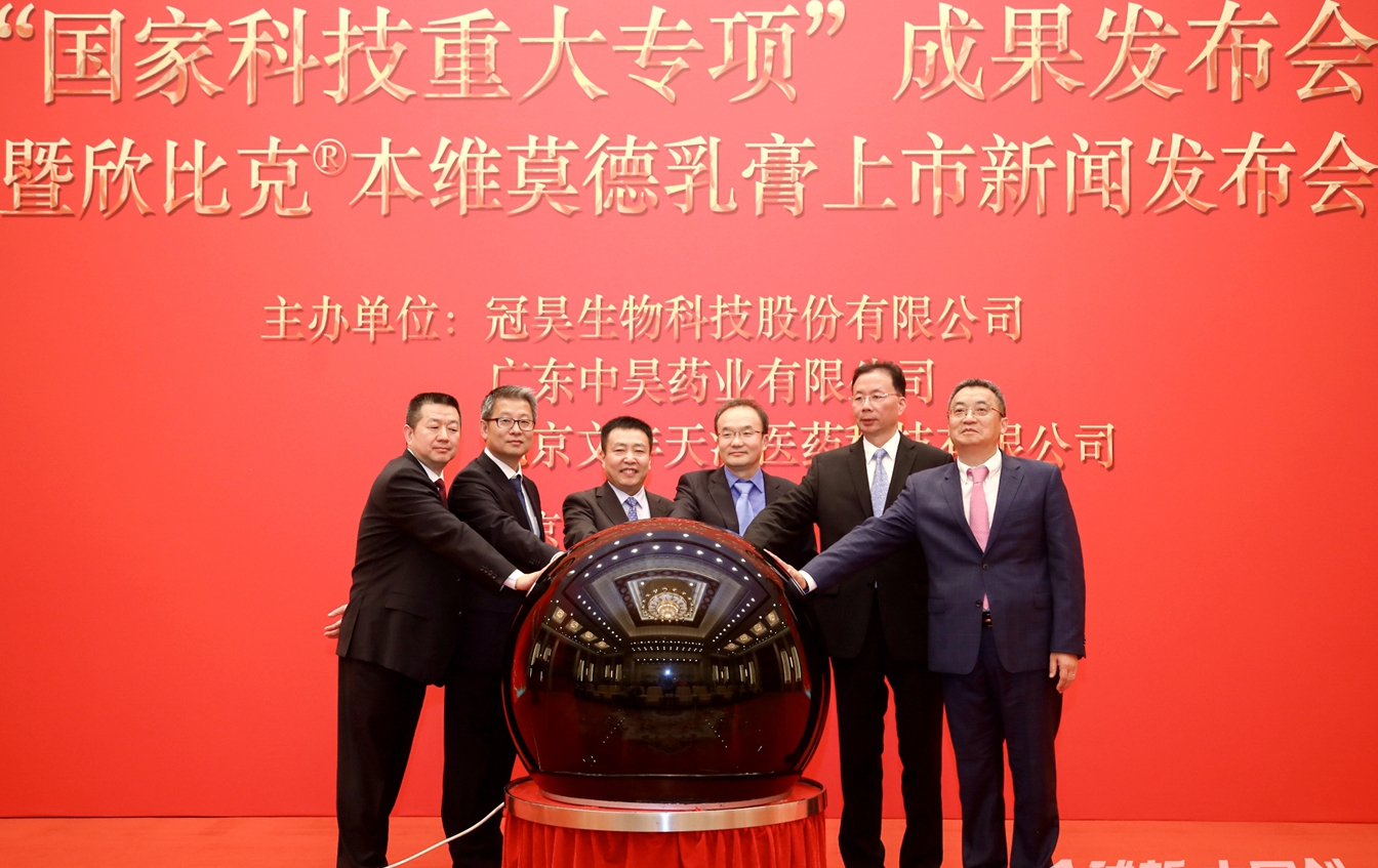 ���ˎ�I(y��)ȫ���ׄ�(chu��ng)�yм����ˎ���ȿ�®���аl(f��)����(hu��)�ھ��e�k