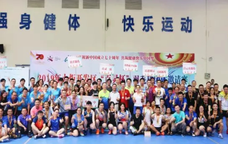 32֧��������^(q��)�����`������ë��F(tu��n)�w��Ոِ