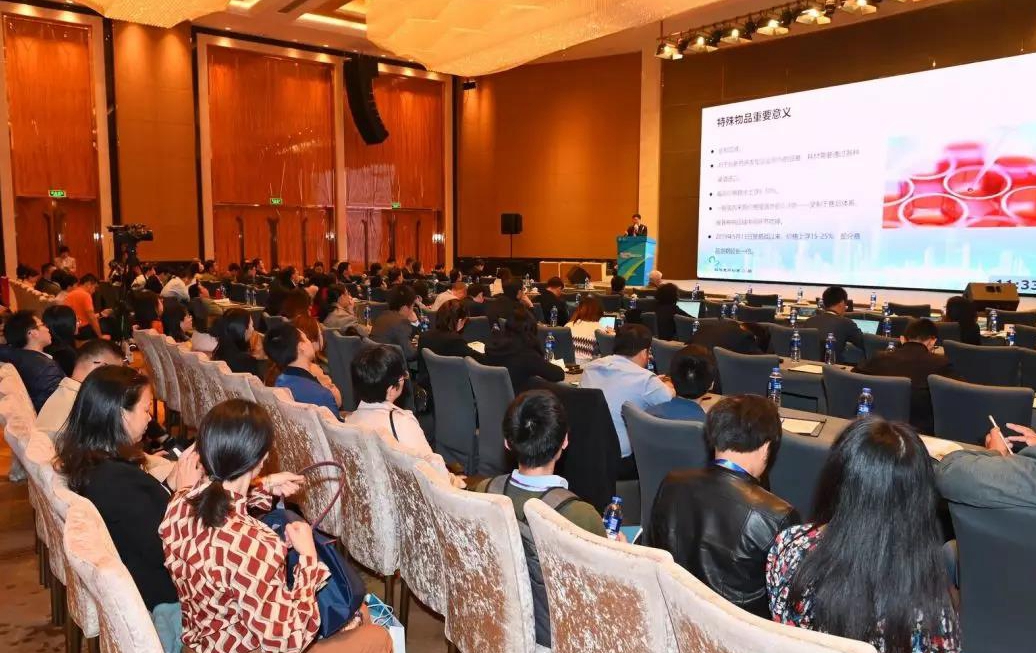 �t(y��)��Մ�����΄�(sh��)����β���2020�������t(y��)ˎ��(chu��ng)�°l(f��)չ