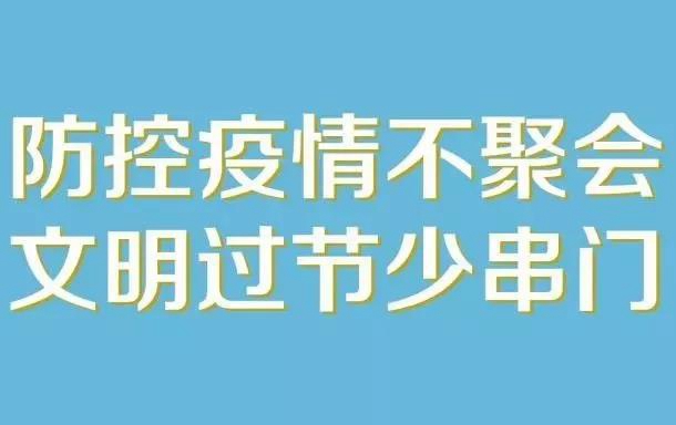 �������ش���(ji��)���g���m(x��)�_(k��i)չ������ع���