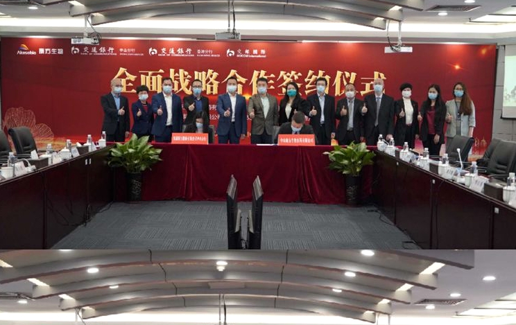 ���������c��ͨ�y���_(d��)�ɑ�(zh��n)�Ժ���