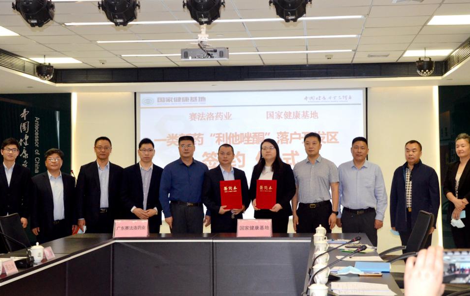 һ���ˎ��������ͪ������ˎ������(gu��)�ҽ�������