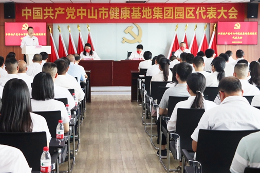 ��ץ�C(j��)���_��(chu��ng)�����a(ch��n)�I(y��)���|(zh��)���l(f��)չ�¾��桪���Ї����a(ch��n)�h��ɽ�н������ؼ��F(tu��n)�@�^(q��)�������������_