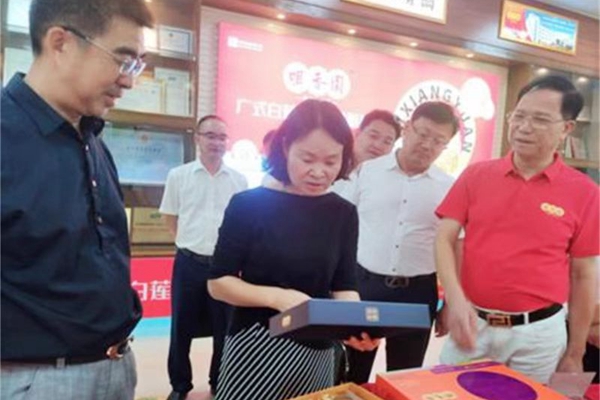 ����ɽ���g(sh��)+���Pˮ�خa(ch��n)��������@�c�F�����Pˮ��I(y��)���s�_�l(f��)�������