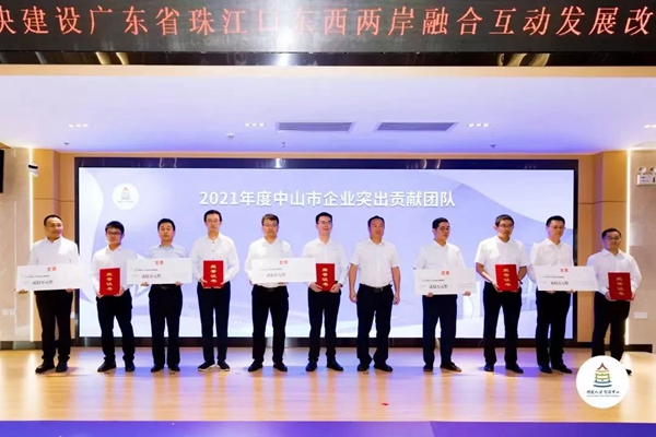 ϲ��(b��o)���������؈@�^(q��)4����I(y��)�s�@��ɽ�С���I(y��)ͻ��ؕ�I(xi��n)�F(tu��n)�(du��)���˲ţ����s�u(y��)�Q̖